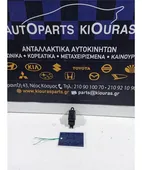 ΔΙΑΚΟΠΤΗΣ ΠΑΡΑΘΥΡΟΥ NISSAN … thumbnail