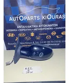 ΚΑΘΡΕΦΤΗΣ ΗΛΕΚΤΡΙΚΟΣ NISSAN … thumbnail