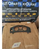 ΠΡΟΣΟΨΗ NISSAN MICRA … thumbnail