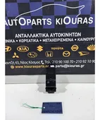ΔΙΑΚΟΠΤΗΣ ΠΑΡΑΘΥΡΟΥ NISSAN … thumbnail