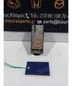 ΔΙΑΚΟΠΤΗΣ ΠΑΡΑΘΥΡΟΥ NISSAN … thumbnail