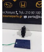 ΔΙΑΚΟΠΤΗΣ ΠΑΡΑΘΥΡΟΥ NISSAN … thumbnail