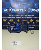 ΚΑΘΡΕΦΤΗΣ ΗΛΕΚΤΡΙΚΟΣ NISSAN … thumbnail