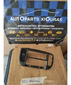 ΠΡΟΣΟΨΗ NISSAN MICRA … thumbnail