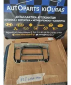 ΠΡΟΣΟΨΗ NISSAN MICRA … thumbnail