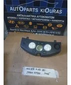 ΧΕΙΡΙΣΤΗΡΙΑ ΚΑΛΟΡΙΦΕΡ NISSAN … thumbnail