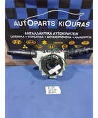 ΔΙΑΚΟΠΤΗΣ ΦΛΑΣ-ΦΩΤΩΝ-ΥΑΛΟΚΑΘΑΡΙΣΤΗΡΩΝ NISSAN MICRA 2002-2007
