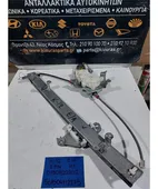 ΓΡΥΛΟΣ ΗΛΕΚΤΡΙΚΟΣ NISSAN … thumbnail