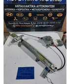 ΓΡΥΛΟΣ ΗΛΕΚΤΡΙΚΟΣ NISSAN … thumbnail