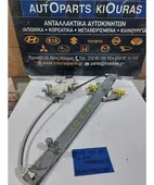 ΓΡΥΛΟΣ ΗΛΕΚΤΡΙΚΟΣ NISSAN … thumbnail