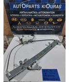 ΓΡΥΛΟΣ ΗΛΕΚΤΡΙΚΟΣ NISSAN … thumbnail