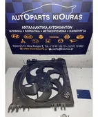 ΒΕΝΤΙΛΑΤΕΡ NISSAN MICRA … thumbnail