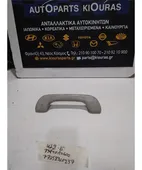 ΧΕΡΟΥΛΙ ΟΡΟΦΗΣ NISSAN … thumbnail