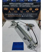 ΓΡΥΛΟΣ ΗΛΕΚΤΡΙΚΟΣ NISSAN … thumbnail