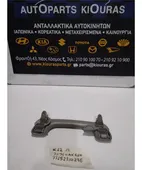 ΧΕΡΟΥΛΙ ΟΡΟΦΗΣ NISSAN … thumbnail