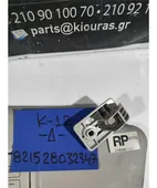 ΣΚΙΑΔΙΟ NISSAN MICRA … thumbnail
