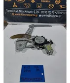 ΓΡΥΛΟΣ ΗΛΕΚΤΡΙΚΟΣ NISSAN … thumbnail