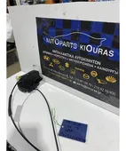 ΚΛΕΙΔΑΡΙΑ NISSAN MICRA … thumbnail