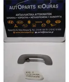 ΧΕΡΟΥΛΙ ΟΡΟΦΗΣ NISSAN … thumbnail