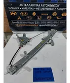 ΓΡΥΛΟΣ ΗΛΕΚΤΡΙΚΟΣ NISSAN … thumbnail