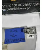 ΣΚΙΑΔΙΟ NISSAN MICRA … thumbnail