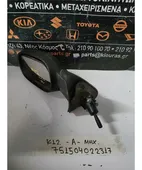 ΚΑΘΡΕΦΤΗΣ NISSAN MICRA … thumbnail