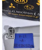 ΣΚΙΑΔΙΟ NISSAN MICRA … thumbnail