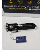 ΧΕΡΟΥΛΙ ΕΞΩ NISSAN … thumbnail