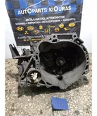 ΣΑΣΜΑΝ ΧΕΙΡΟΚΙΝΗΤΟ NISSAN … thumbnail