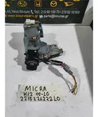 ΔΙΑΚΟΠΤΗΣ ΜΙΖΑΣ NISSAN … thumbnail
