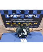 ΔΙΑΚΟΠΤΗΣ ΦΛΑΣ-ΦΩΤΩΝ-ΥΑΛΟΚΑΘΑΡΙΣΤΗΡΩΝ NISSAN … thumbnail