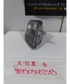 ΦΛΑΣ ΠΡΟΦΥΛΑΧΤΗΡΑ NISSAN … thumbnail