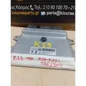 ΕΓΚΕΦΑΛΟΣ ΜΗΧΑΝΗΣ NISSAN … thumbnail