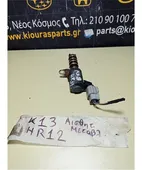 ΑΙΣΘΗΤΗΡΑΣ ΜΕΤΑΒΛΗΤΟΥ NISSAN … thumbnail