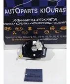 ΤΑΙΝΙΑ ΤΙΜΟΝΙΟΥ NISSAN … thumbnail