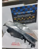 ΦΑΝΑΡΙΑ ΕΜΠΡΟΣ NISSAN … thumbnail