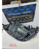 ΦΑΝΑΡΙΑ ΕΜΠΡΟΣ NISSAN … thumbnail
