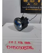 ΠΡΟΒΟΛΑΚΙ ΟΜΙΧΛΗΣ NISSAN … thumbnail