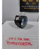 ΠΡΟΒΟΛΑΚΙ ΟΜΙΧΛΗΣ NISSAN … thumbnail