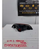 ΠΡΟΒΟΛΑΚΙ ΟΜΙΧΛΗΣ NISSAN … thumbnail