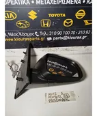 ΚΑΘΡΕΦΤΗΣ ΗΛΕΚΤΡΙΚΟΣ NISSAN … thumbnail