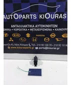 ΔΙΑΚΟΠΤΗΣ ΠΑΡΑΘΥΡΟΥ NISSAN … thumbnail