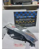 ΦΑΝΑΡΙΑ ΕΜΠΡΟΣ NISSAN … thumbnail