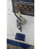 ΑΝΤΛΙΑ ΦΡΕΝΟΥ NISSAN … thumbnail