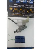 ΑΝΤΛΙΑ ΦΡΕΝΟΥ NISSAN … thumbnail
