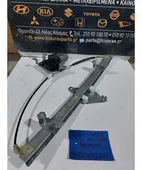 ΓΡΥΛΟΣ ΗΛΕΚΤΡΙΚΟΣ NISSAN … thumbnail
