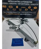 ΓΡΥΛΟΣ ΗΛΕΚΤΡΙΚΟΣ NISSAN … thumbnail