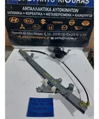ΓΡΥΛΟΣ ΗΛΕΚΤΡΙΚΟΣ NISSAN … thumbnail