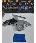 ΓΡΥΛΟΣ ΗΛΕΚΤΡΙΚΟΣ NISSAN … thumbnail