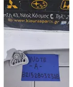 ΣΚΙΑΔΙΟ NISSAN NOTE … thumbnail